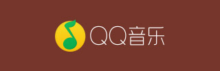 QQ音乐