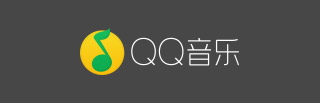 QQ音乐