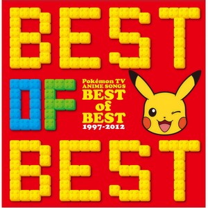 宠物小精灵TV主题曲精选(1997-2012)