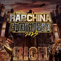 官宣！05.26 MC HOTDOG热狗 看完他的现场才敢说自己喜欢说唱-武汉ESMI酒吧/伊密思酒吧