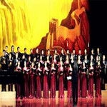 中华全国总工会文工团歌唱演员