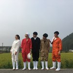 바비핀스