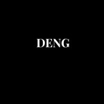 邓鼓