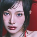 유다연