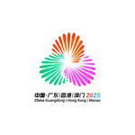 十五运会和残特奥会