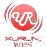 旭润音乐