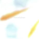 러블리벗 (Lovelybut)
