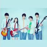 小さな恋のうたバンド