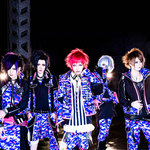 コドモドラゴン