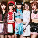 神使轟く、激情の如く。