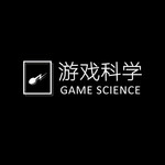 游戏科学
