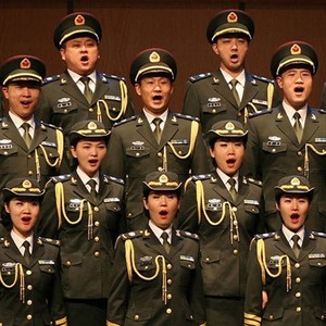 中国人民解放军合唱团