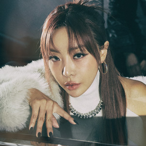 Narsha (나르샤)