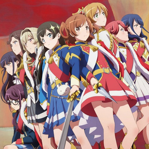 スタァライト九九組 (Starlight九九组)