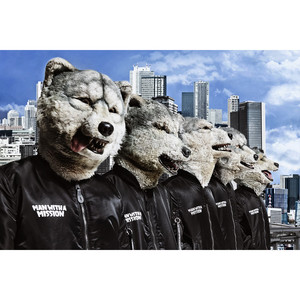 MAN WITH A MISSION (マン ウィズ ア ミッション)