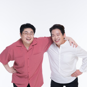 2BiC (투빅)