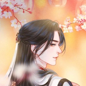 梅兼毓