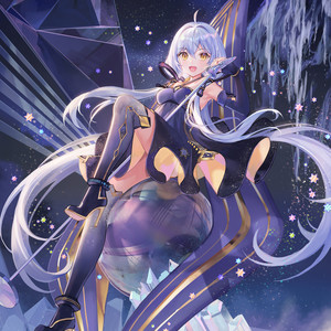 星尘
