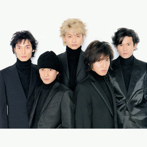 SMAP (スマップ)