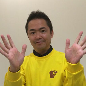 増田順一 (Junichi Masuda)