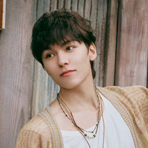 VERNON (버논)