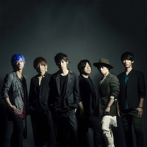 UVERworld (ウーバーワールド)