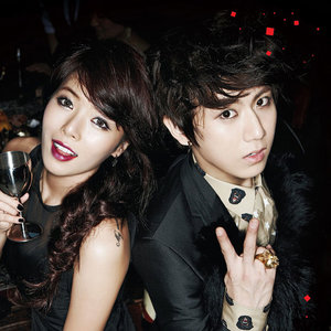 Trouble Maker (트러블메이커)