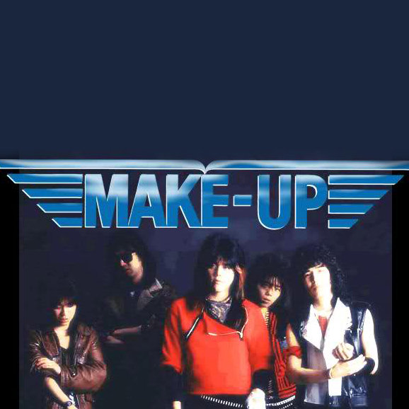 Amazon.co.jp: 聖闘士星矢 ペガサス幻想 永遠ブルー 完全受注生産盤 7