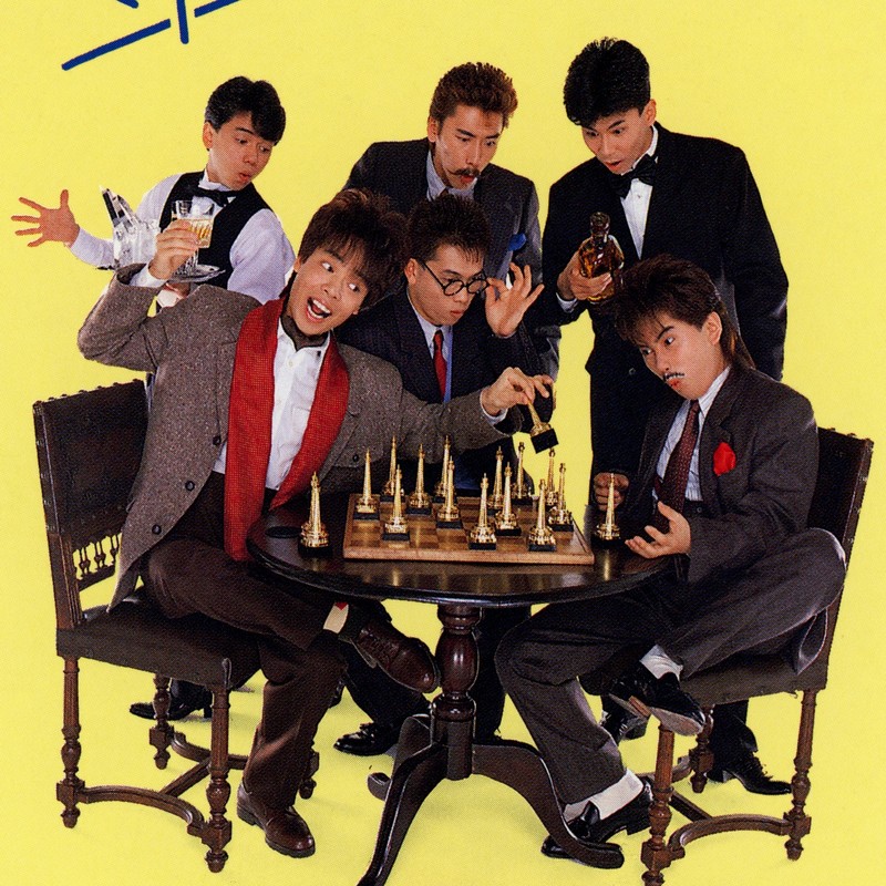 いんぐりもんぐり いんぐりもんぐり (INGRY MONGRY)的音乐主页