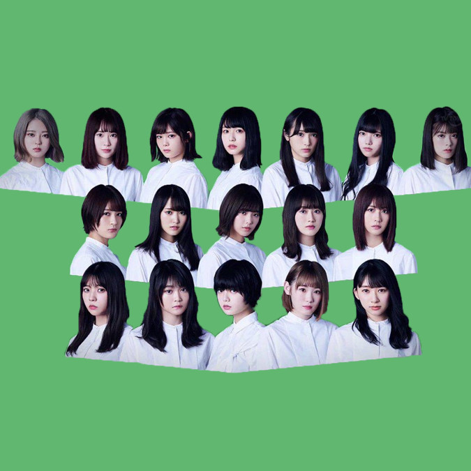 欅坂46的音乐主页