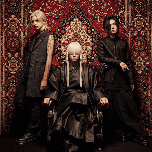 真天地開闢集団ジグザグ 『ペサ・シェルヴェゼル』