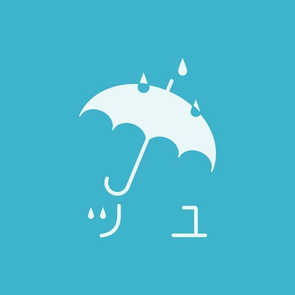 ツユ (TUYU)的音乐主页