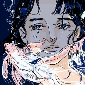 사랑인 줄 알았던 많은 날들이 (A lot of the days I thought it was love)