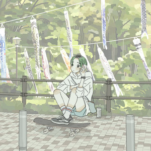 Spring to summer