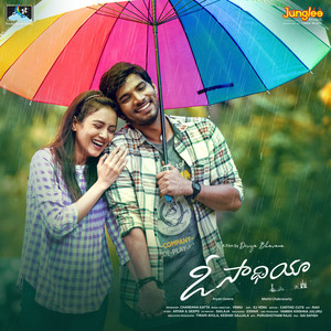 O Saathiya (Original Motion Picture Soundtrack)