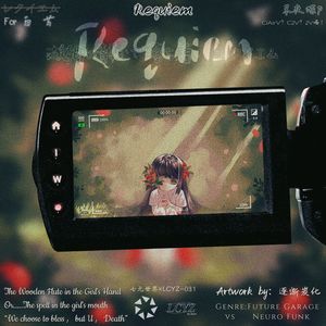 【FLM】Requiem (For 白芍)