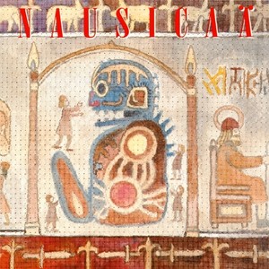 風の谷のナウシカ シンフォニー編 風の伝説 (风之谷交响曲篇 风的传说)