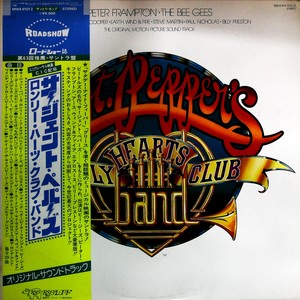 Sgt. Pepper's Lonely Hearts Club Band(黑胶版)