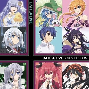 選んでデート・ア・ライブ~DATE A LIVE BEST SELECTION~ (约会大作战系列 精选集)