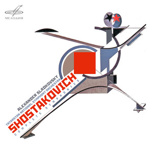 Shostakovich: Complete Symphonies