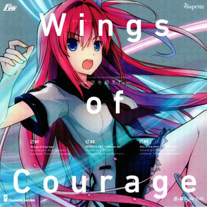 蒼の彼方のフォーリズム 主題歌MAXI SINGLE CD (苍之彼方的四重奏)