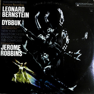 Dybbuk (Complete Ballet)(黑胶版)