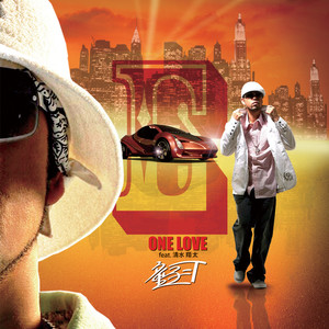 ONE LOVE feat.清水翔太