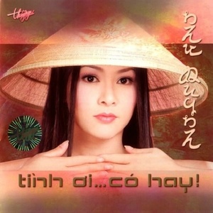Mùa Thu Lá Bay(热度:43)由MINH TAM翻唱，原唱歌手Như Quỳnh