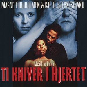 Ti kniver i hjertet - musikk fra filmen (夏日的秘密 电影原声带)