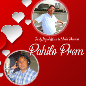 Pahilo Prem