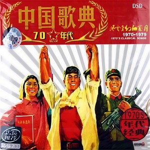 大海一样的深情