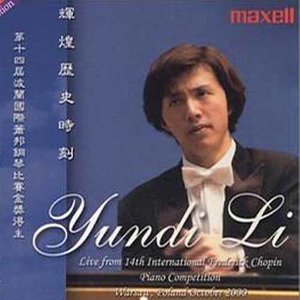 Live from 14th International Frederick Chopin Piano Competition