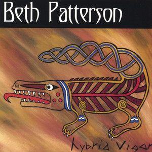Hybrid Vigor