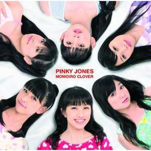 ピンキージョーンズ (Pinky Jones)